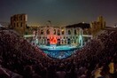 Φεστιβάλ Αθηνών & Επιδαύρου 2020: Αυτό είναι το αναλυτικό πρόγραμμα