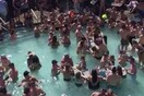ΗΠΑ: Φορέας του κορωνοϊού συμμετείχε σε pool party με εκατοντάδες άτομα