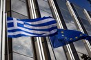 Κομισιόν: Ελαφρώς πιο ήπια ύφεση στην Ελλάδα φέτος αλλά και μικρότερη ανάπτυξη το 2021