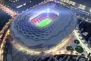 Έτοιμο το «Διαμάντι της Ερήμου» - Ένα από τα οκτώ στάδια για το Παγκόσμιο Κύπελλο 2022