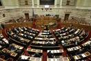 Αναθεώρηση Συντάγματος: Οι κρίσιμες διατάξεις - Πού συμφωνούν, πού διαφωνούν ΝΔ και ΣΥΡΙΖΑ