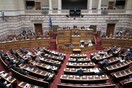 Βουλή: Υπερψηφίστηκε το νομοσχέδιο για την Παιδεία