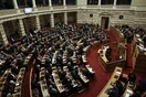 Βουλή: Ψηφίστηκε επί της αρχής το νομοσχέδιο για τροποποιήσεις στον Ποινικό Κώδικα