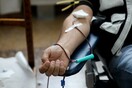 Καταγγελία: Έκοψαν πρόστιμο 300 ευρώ σε εθελοντή αιμοδότη, που είχε στείλει SMS για μετακίνηση