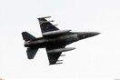 ΓΕΕΘΑ: Υπερπτήση τουρκικών F-16 πάνω από το Αγαθονήσι