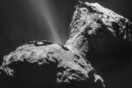 Ιστορική ανακάλυψη: Ερευνητές ανίχνευσαν σέλας γύρω από έναν κομήτη