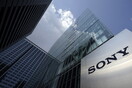 Η Sony κλείνει εργοστάσιο στη Μαλαισία, προχωρά σε συγχώνευση εγκαταστάσεων