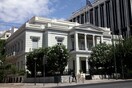 ΥΠΕΞ: Διάβημα διαμαρτυρίας για τους απαράδεκτους ισχυρισμούς του Αζερμπαϊτζάν- Στην Αθήνα εκλήθη ο Έλληνας πρέσβης
