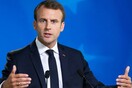 Μακρόν: Ποια είναι η σχολή «ΕΝΑ» που κλείνει ο Γάλλος πρόεδρος και γιατί 