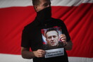 Ρωσία: Πάνω από 70 καλλιτέχνες διεθνούς φήμης υπογράφουν έκκληση στον Πούτιν για τον Ναβάλνι