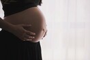 Συνελήφθη γιατρός δημόσιου νοσοκομείου της Αττικής για «φακελάκι» από έγκυο