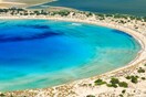 Δεύτερη σε Γαλάζιες Σημαίες η Ελλάδα για το 2021 - Η λίστα με τις 545 βραβευμένες παραλίες 