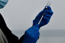 Βέροια: Επιχείρηση δίνει 300 ευρώ σε υπαλλήλους που εμβολιάζονται