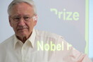 Ρίτσαρντ Ερνστ: Πέθανε ο νομπελίστας χημικός - Είχε συμβάλει στην ανάπτυξη της MRI 