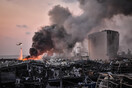 Η έκρηξη που κατέστρεψε τη Βηρυτό: ΜΚΟ καταγγέλλουν πολιτικές παρεμβάσεις και ασυλία αξιωματούχων