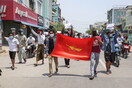 Η Γενική Συνέλευση του ΟΗΕ ζητά να σταματήσουν οι παραδόσεις όπλων στη Μιανμάρ