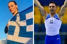 Ολυμπιακοί αγώνες: Για πρώτη φορά με 2 σημαιοφόρους η Ελλάδα στην τελετή έναρξης- Κορακάκη και Πετρούνιας