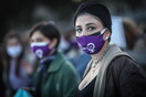 Η Τουρκία αποχώρησε επισήμως από τη διεθνή σύμβαση κατά της ενδοοικογενειακής βίας
