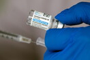 Εμβόλιο Johnson & Johnson: Αποτελεσματικό έναντι της παραλλαγής Δέλτα - Ανοσία για τουλάχιστον οκτώ μήνες