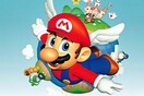 Κλειστό αντίγραφο του Super Mario 64 από το 1996 πωλήθηκε σε τιμή ρεκόρ 1.56 εκα. δολ.