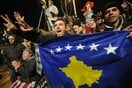 Θα αναγνωρίσει η Ελλάδα το Κοσσυφοπέδιο; Ποιοι πιέζουν και ποιοι αντιδρούν
