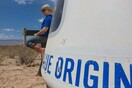 Blue Origin: Πράσινο φως των αμερικανικών αρχών για την εκτόξευση του Τζεφ Μπέζος στο Διάστημα
