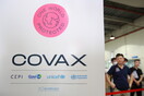 Παγκόσμια Τράπεζα - COVAX: Παρουσιάσαν σχέδιο για αμεσότερη προμήθεια εμβολίων σε αναπτυσσόμενες χώρες	