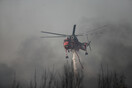 Πυρκαγιά στο Λαύριο: Συναγερμός στην Πυροσβεστική- Έξι εναέρια μέσα