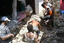 Σεισμός στην Αϊτή