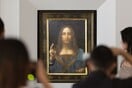 Salvator Mundi: Το δημοφιλές θρίλερ του κόσμου της τέχνης με το "εξαφανισμένο" έργο του Ντα Βίντσι στο προσκήνιο ξανά