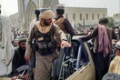 Οι ΗΠΑ «εστιάζουν» στην πιθανότητα τρομοκρατικής ενέργειας αντιπάλων των Ταλιμπάν