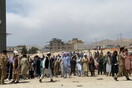 Αφγανιστάν: Οι ΗΠΑ φοβούνται πιθανές επιθέσεις Του Ισλαμικού Κράτους στο αεροδρόμιο της Καμπούλ