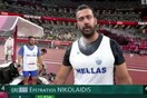 Παραολυμπιακοί Αγώνες: «Χάλκινος» ο Νικολαΐδης στη σφαίρα