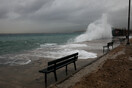 Ισχυρές βροχοπτώσεις τις επόμενες ώρες σε Βόρεια Εύβοια, Ανατολική Θεσσαλία και Σποράδες - Φόβοι για πλημμυρικά φαινόμενα