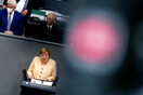 Η Μέρκελ αποχαιρέτησε την Bundestag: Με «πειραματόζωα», διαμαρτυρίες και «επιπλήξεις» η τελευταία ολομέλεια 