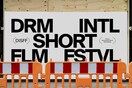  44ο Διεθνές Φεστιβάλ Ταινιών Μικρού Μήκους Δράμας 12-18 Σεπτεμβρίου 2021