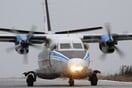 Σιβηρία: Αναγκαστική προσγείωση αεροπλάνου με 16 επιβαίνοντες- Πληροφορίες για τραυματίες