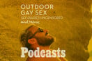 Outdoor gay sex με τον Κωνσταντίνο