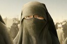 Γυναίκες που ήταν σκλάβες του ISIS λένε ότι δεν έδωσαν συγκατάθεση σε ντοκιμαντέρ για την ιστορία τους