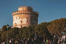 Μίνι lockdown εισηγούνται οι ειδικοί για τη Θεσσαλονίκη - Ποιες άλλες περιοχές μπαίνουν στο «κόκκινο» 