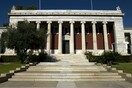 «Μια παγκόσμια ιστορία της Ελλάδας»: Διάλεξη στη Γεννάδειο Βιβλιοθήκη