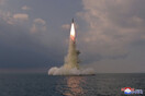Η Βόρεια Κορέα εκτόξευσε νέο βαλλιστικό πύραυλο από υποβρύχιο