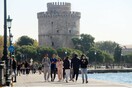 Καπραβέλος: Να γίνει χωρίς θεατές η παρέλαση της 28ης Οκτωβρίου - «Βράζουν» οι νομοί γύρω από τη Θεσσαλονίκη