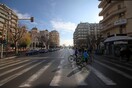 Ποδηλάτες σε δρόμο της θεσσαλονίκης