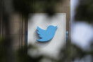 Το Twitter έκλεισε χιλιάδες λογαριασμούς στην Κίνα που έκαναν κρατική προπαγάνδα