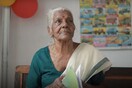 Ινδή 104 ετών έκανε το όνειρό της πραγματικότητα και έμαθε να διαβάζει -«Πάντα ήμουν περίεργη »