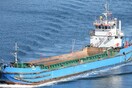 Σύγκρουση πλοίων στη Βαλτική- Έρευνες για τον εντοπισμό τουλάχιστον δύο αγνοούμενων