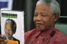 Νέλσον Μαντέλα: Βρετανικός οίκος δημοπρατεί το κλειδί του κελιού του- Οργή από την κυβέρνηση της Νοτίου Αφρικής