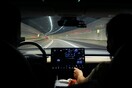 Οι οθόνες αφής των αυτοκινήτων αποσπούν την προσοχή του οδηγού: Τι δείχνει έρευνα
