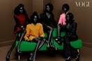 Ιστορικό εξώφυλλο της Vogue με εννέα μαύρα τοπ μόντελ - «Ύμνος στη γυναίκα» και την αφρικανική κουλτούρα